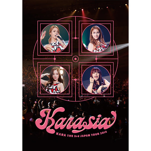 KARA / KARA THE 3rd JAPAN TOUR 2014 KARASIA【初回限定盤】【DVD】