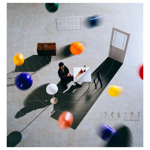 秦基博　アルバム7枚+シングル1枚セット HATA EXPO -The Collaboration Album- : 秦 基博 | HMV&BOOKS online