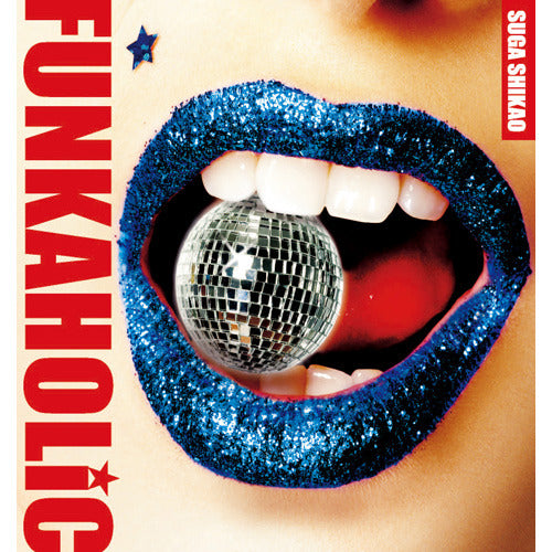 スガ シカオ / FUNKAHOLiC【CD】