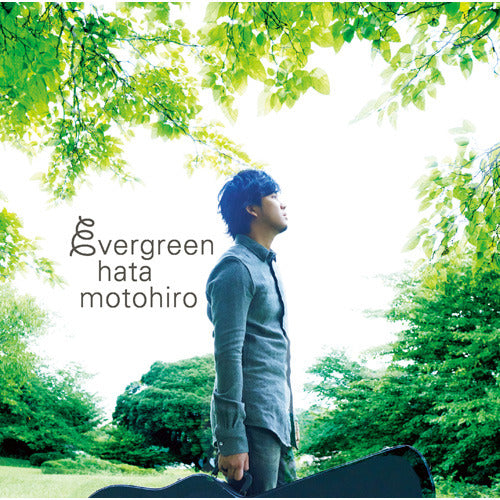 秦 基博 / evergreen【CD】 – UNIVERSAL MUSIC STORE