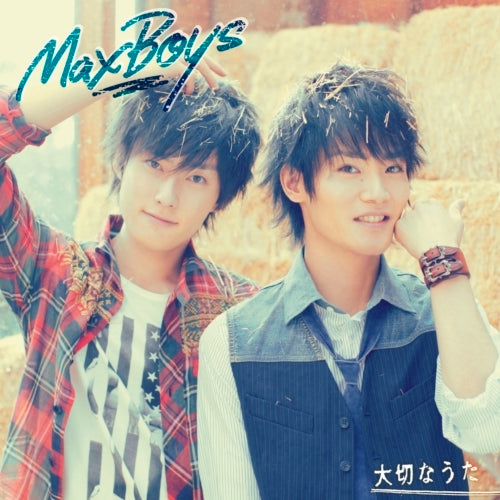MaxBoys(細谷佳正+増田俊樹) / 大切なうた【CD】