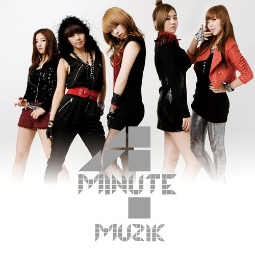 4Minute / Muzik【通常盤】【CD MAXI】