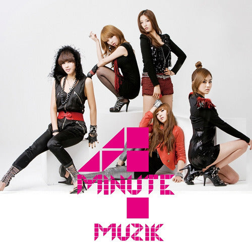 4Minute / Muzik【初回限定盤C】【CD MAXI】【+DVD】