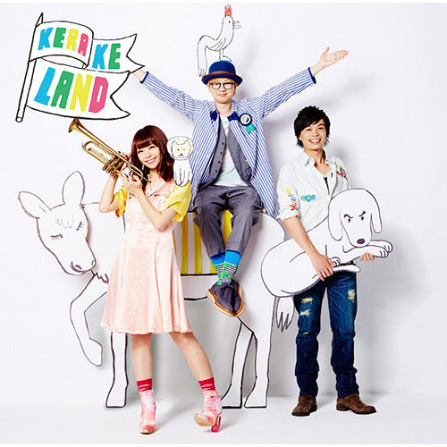 ケラケラ / ケラケランド【通常盤】【CD】