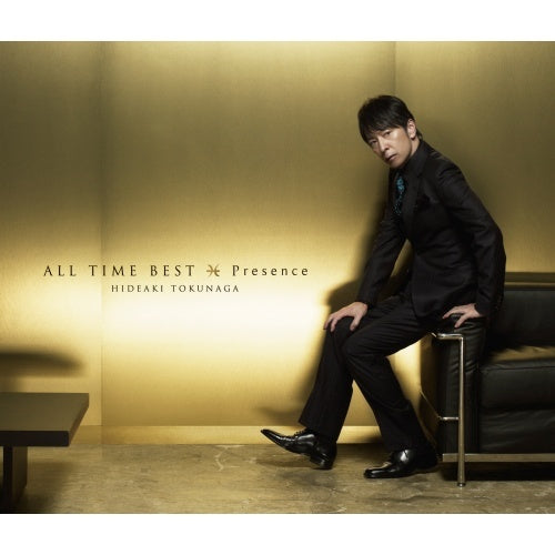 德永英明 / ALL TIME BEST Presence【通常盤】【CD】