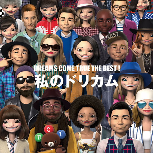 DREAMS COME TRUE / DREAMS COME TRUE THE BEST! 私のドリカム【CD】