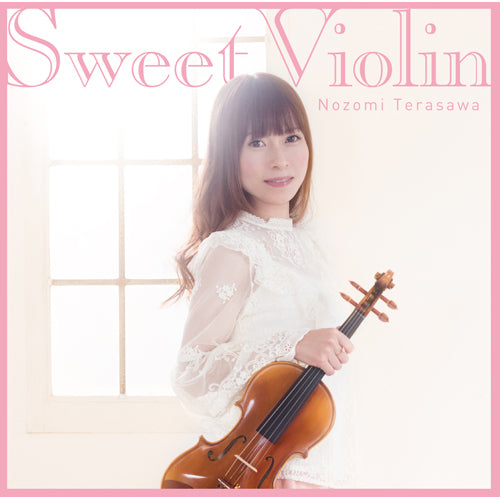 寺沢希美 / Sweet Violin【CD】