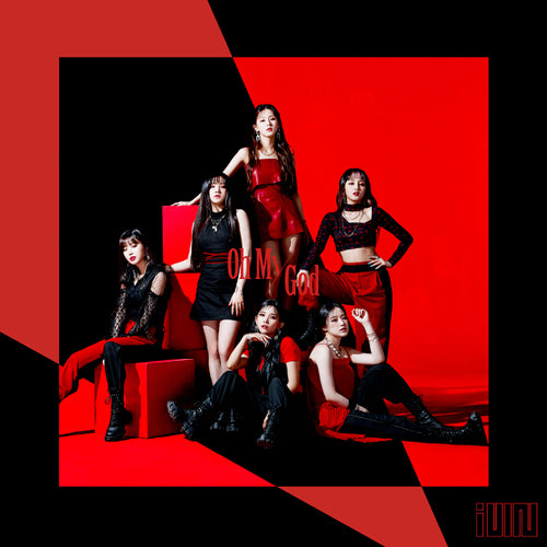 G)I-DLE / Oh my god【通常盤】【CD】 – UNIVERSAL MUSIC STORE