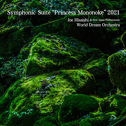 久石 譲 / Symphonic Suite “Princess Mononoke”2021【CD】