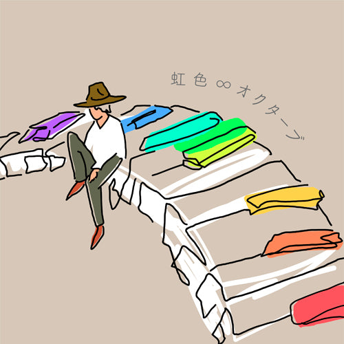 ナオト・インティライミ / 虹色∞オクターブ【通常盤】【CD】