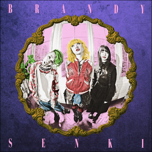 ブランデー戦記 / BRANDY SENKI【通常盤】【CD】