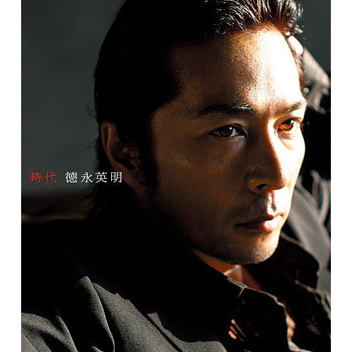 德永英明 / 時代【CD MAXI】