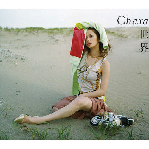 Chara / 世界【CD MAXI】