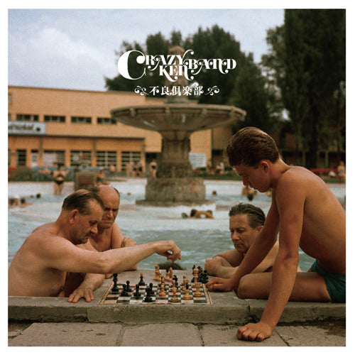 クレイジーケンバンド / 不良倶楽部【CD MAXI】