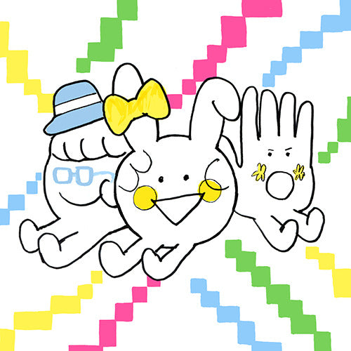 ケラケラ / ケラケラじゃんけん/STATION【通常盤】【CD MAXI】