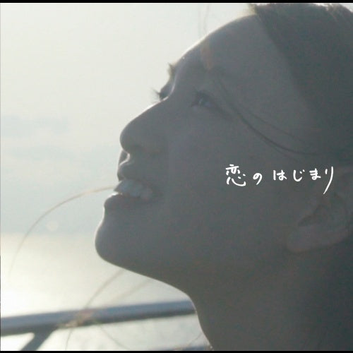 TEE / 恋のはじまり【通常盤】【CD MAXI】