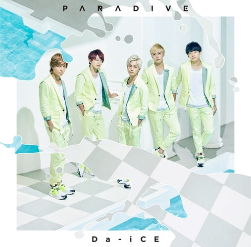 Da-iCE / パラダイブ【通常盤】【CD MAXI】