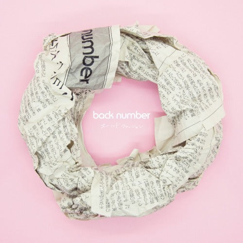 back number / オールドファッション【通常盤】【CD MAXI】