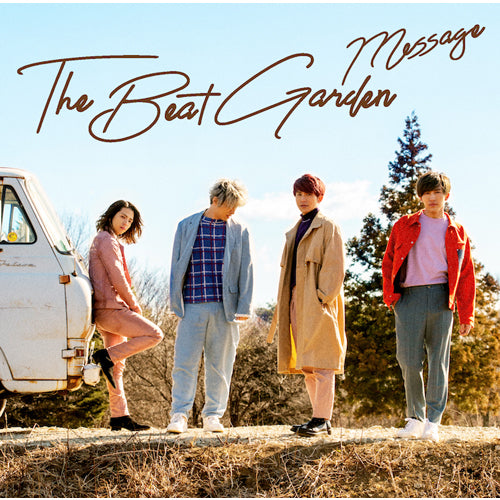 THE BEAT GARDEN / メッセージ【初回フラッシュプライス盤】【CD】