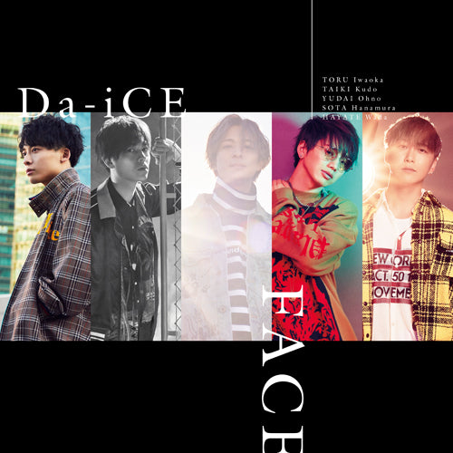 Da-iCE / FACE【初回フラッシュプライス盤】【CD】