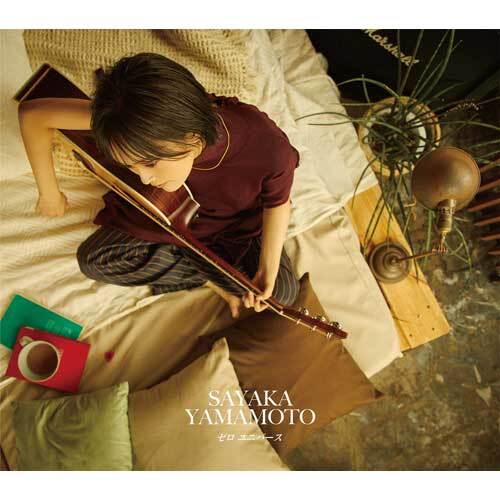 山本彩 / ゼロ ユニバース【初回限定盤】【CD MAXI】【+DVD】