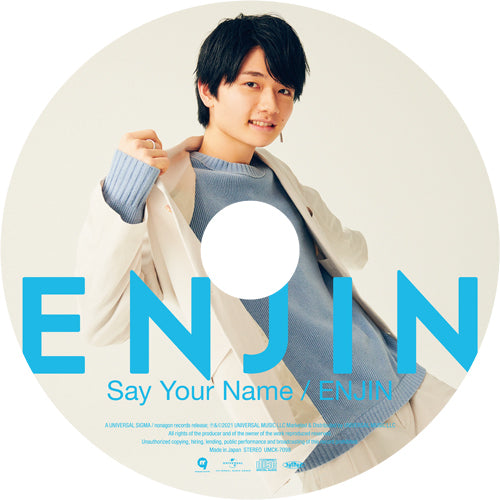 円神 / Say Your Name / ENJIN【初回限定 瀧澤翼(たきざわつばさ)盤】【CD MAXI】