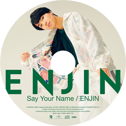 円神 / Say Your Name / ENJIN【初回限定 中林登生(なかばやしとうい)盤】【CD MAXI】