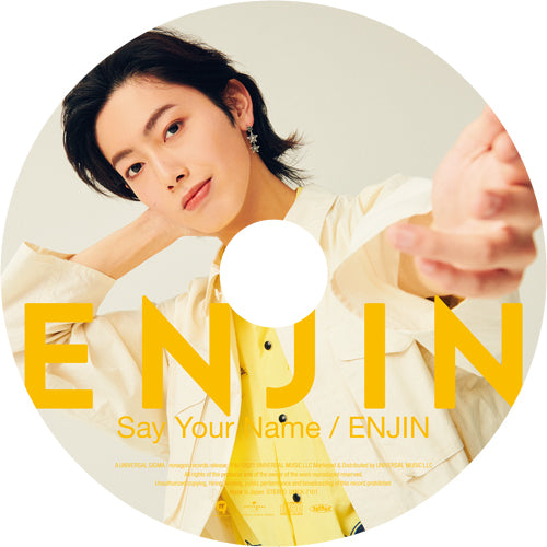 円神 / Say Your Name / ENJIN【初回限定 中本大賀(なかもとたいが)盤】【CD MAXI】
