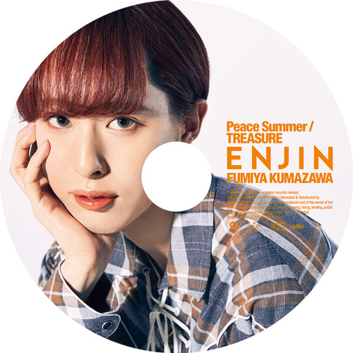 円神 / Peace Summer / TREASURE【初回限定 熊澤歩哉(くまざわふみや)盤】【CD MAXI】