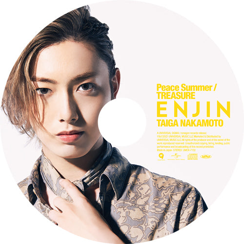 円神 / Peace Summer / TREASURE【初回限定 中本大賀(なかもとたいが)盤】【CD MAXI】