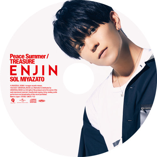 円神 / Peace Summer / TREASURE【初回限定 宮里ソル(みやざとそる)盤】【CD MAXI】