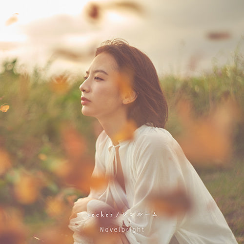Novelbright / seeker / ワンルーム【初回限定盤】【CD MAXI】【+DVD】