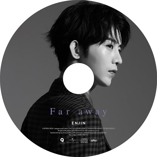円神 / Far away【初回限定 中谷日向(なかたにひゅうが)盤】【CD MAXI】