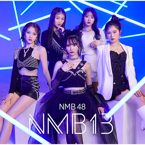 NMB48 / NMB13【初回限定盤Type-N】【CD】【+DVD】