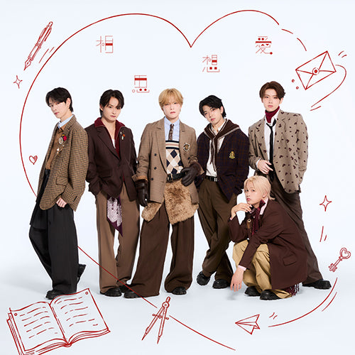 DXTEEN / 相思想愛【初回限定盤B】【CD MAXI】【+Photobook】