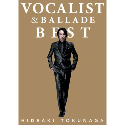德永英明 / VOCALIST & BALLADE BEST【初回限定盤A】【CD】【+DVD|ブックレット】