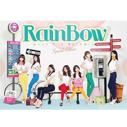 RAINBOW / Over The Rainbow Special Edition【限定盤B】【CD】【+DVD】