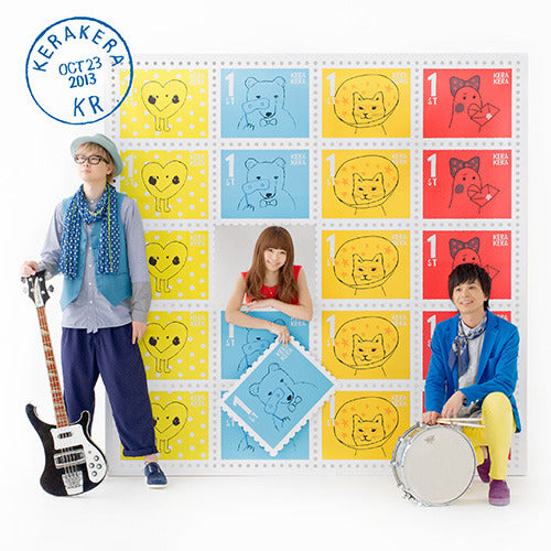 ケラケラ / ケラケライフ【初回生産限定盤】【CD】