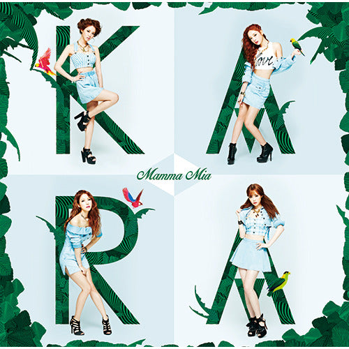 KARA / マンマミーア!【初回盤B】【CD MAXI】【+フォトブック】