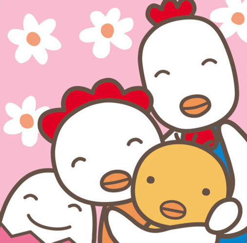 ケラケラ / 幸せ ~君が生まれて~【初回限定盤】【CD MAXI】【+メッセージブック】