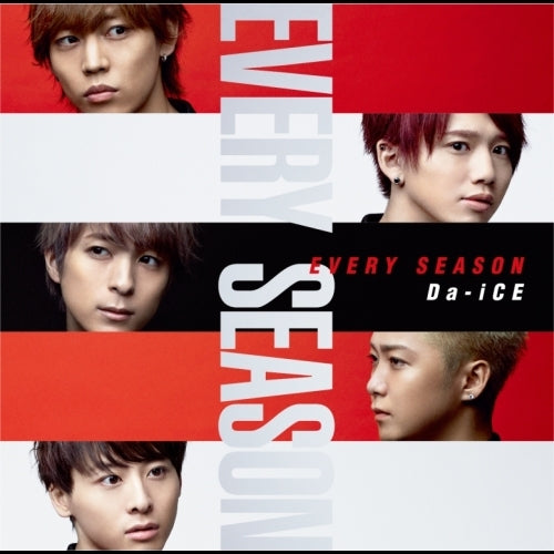 Da-iCE / EVERY SEASON【初回盤A】【CD】【+DVD】