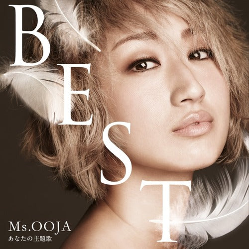 Ms.OOJA / 「Ms.OOJA THE BEST あなたの主題歌」【1万枚完全生産
