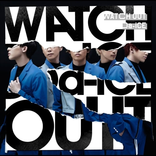 Da-iCE / WATCH OUT(初回盤B)【CD MAXI】【+DVD】