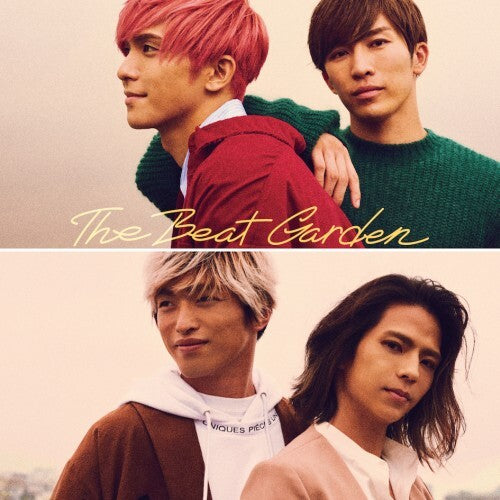 THE BEAT GARDEN / そんな日々が続いていくこと【初回限定盤B】【CD MAXI】【+DVD】