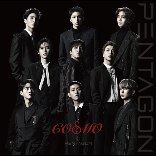 PENTAGON / COSMO【初回限定盤A】【CD MAXI】【+DVD】