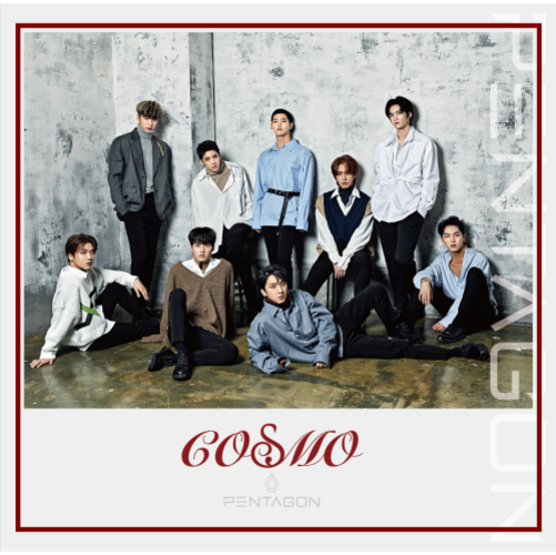 PENTAGON / COSMO【初回限定盤B】【CD MAXI】【+PHOTO BOOK】
