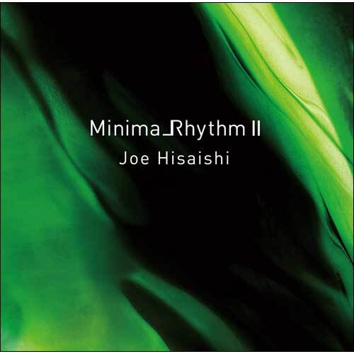 久石 譲 / ミニマリズム 2【完全生産限定盤】【重量盤】【アナログ】