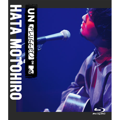 秦 基博 / MTV Unplugged: Hata Motohiro【Blu-ray】