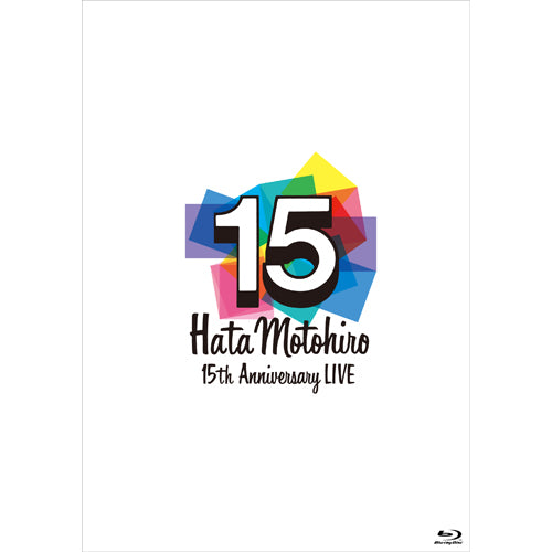 秦 基博 / Hata Motohiro 15th Anniversary LIVE【通常盤】【Blu-ray】