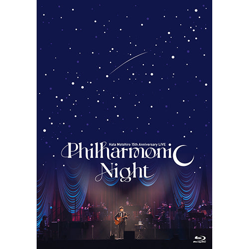 秦 基博 / Hata Motohiro 15th Anniversary LIVE “Philharmonic Night”【通常盤】【Blu-ray】